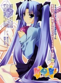 BUY NEW suzuhira hiro - 181178 Premium Anime Print Poster